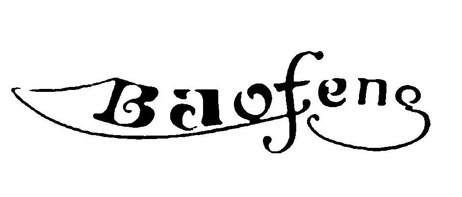 商标名称BAOFENG商标注册号 10434485、商标申请人湖北亿润业金属实业有限公司的商标详情 - 标库网商标查询