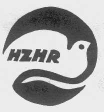 商标名称HZHR商标注册号 1067503、商标申请人通州市南兴海中海饭店的商标详情 - 标库网商标查询