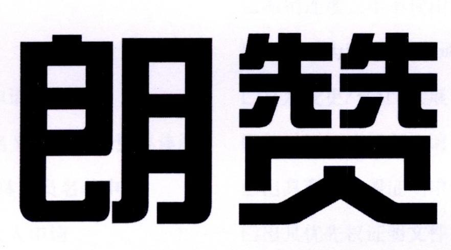 img_brand.png