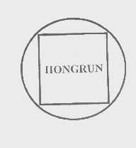 商标名称HONGRUN商标注册号 1239428、商标申请人宏润建设集团股份有限公司的商标详情 - 标库网商标查询