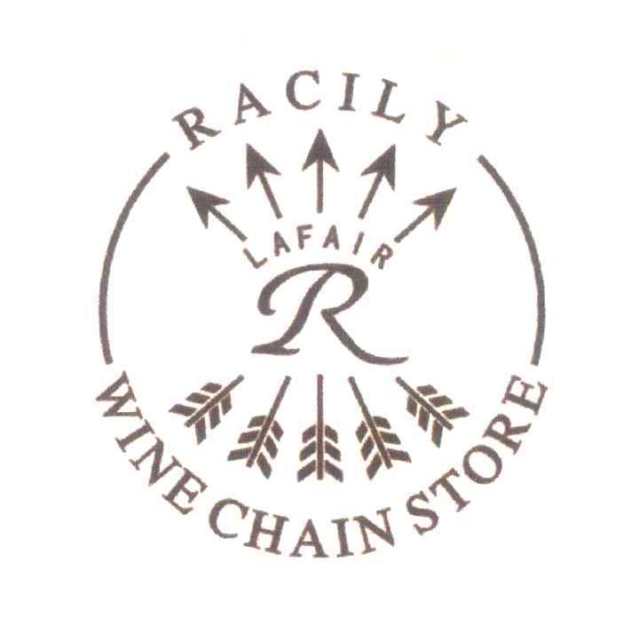 商标名称RACILY;LAFAIR;WINE CHAIN STORE;R商标注册号 6616870、商标申请人温州市鹿城区蒲鞋市百分百酒水配送行的商标详情 - 标库网商标查询