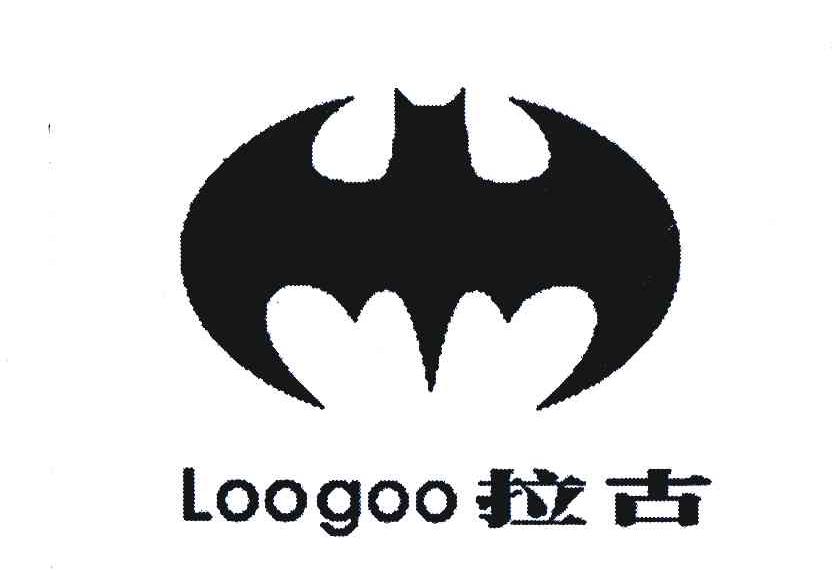 商标名称拉古;LOOGOO商标注册号 6167543、商标申请人广州新通国际商标代理有限公司的商标详情 - 标库网商标查询