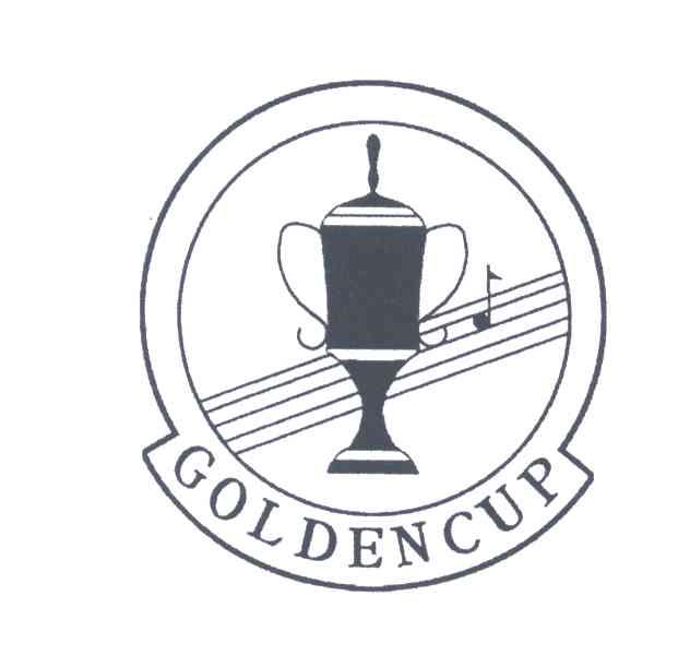 商标名称GOLDENCUP商标注册号 3579125、商标申请人江阴市金杯乐器有限公司的商标详情 - 标库网商标查询