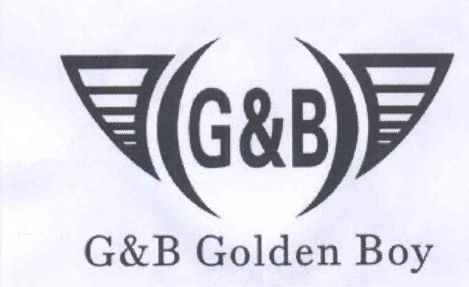 商标名称G&B G&B GOLDEN BOY商标注册号 14389075、商标申请人陈柏林的商标详情 - 标库网商标查询