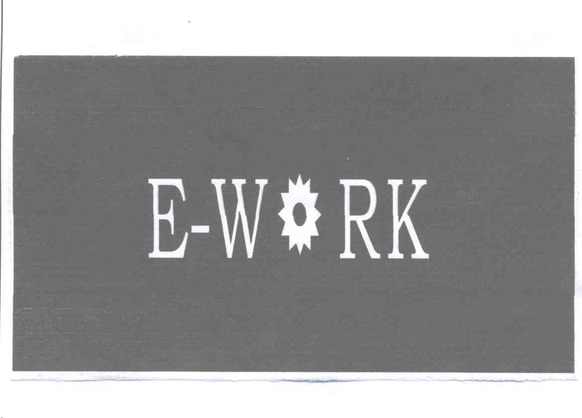 商标名称E-WORK商标注册号 13823116、商标申请人河南易沃克工业设备有限公司的商标详情 - 标库网商标查询