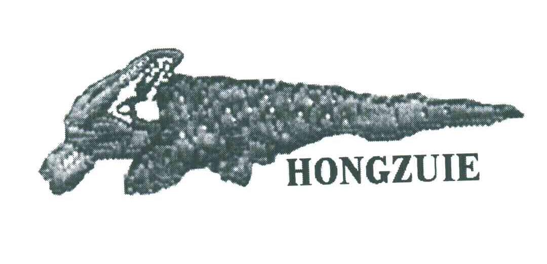 商标名称HONGZUIE商标注册号 3472483、商标申请人高喜红的商标详情 - 标库网商标查询