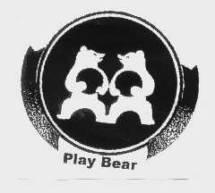 商标名称PLAY BEAR商标注册号 1392473、商标申请人洛阳市沐春药业有限公司的商标详情 - 标库网商标查询
