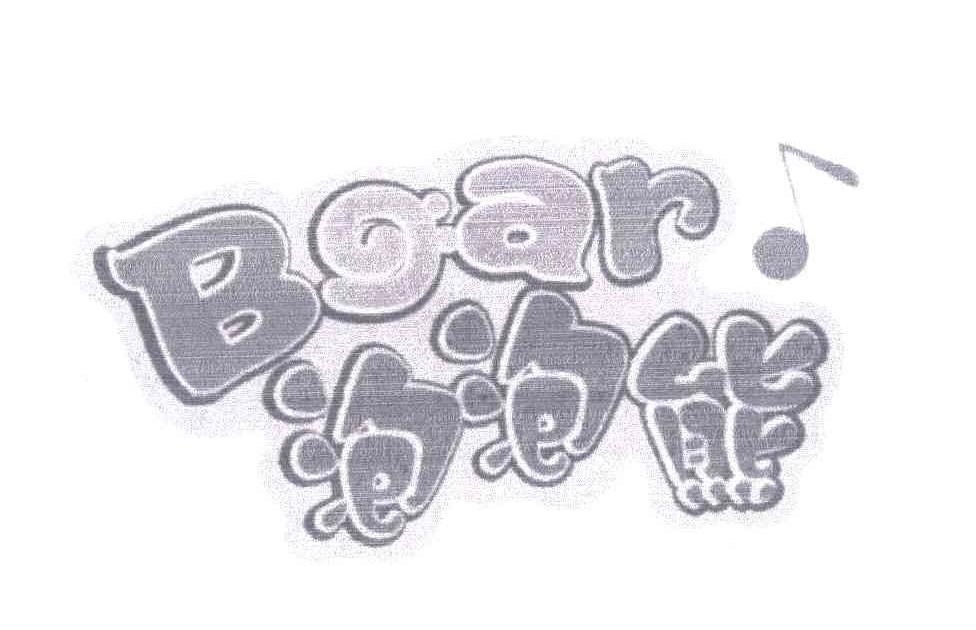 商标名称泡泡熊;BAR;BEAR商标注册号 5506206、商标申请人汕头市雨沐经贸有限公司的商标详情 - 标库网商标查询
