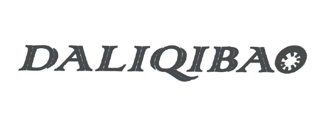 商标名称DALIQIBAO商标注册号 5019335、商标申请人营口大力汽保设备科技有限公司的商标详情 - 标库网商标查询
