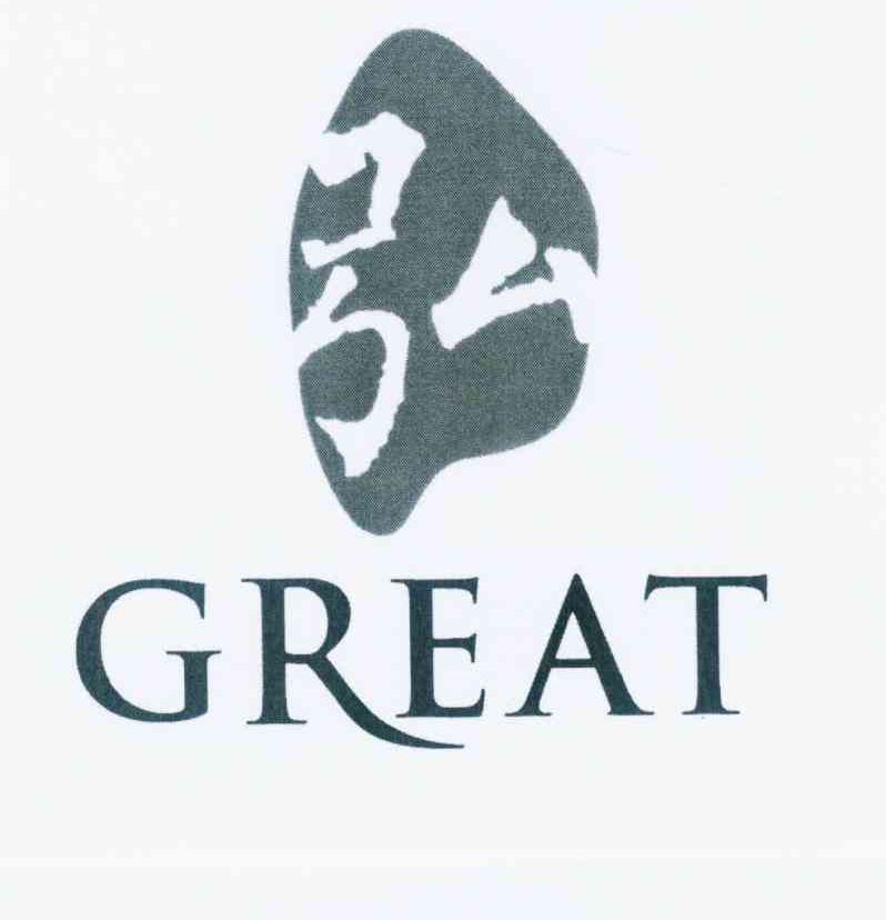 商标名称弘 GREAT商标注册号 12254701、商标申请人上海高诚艺术包装有限公司的商标详情 - 标库网商标查询