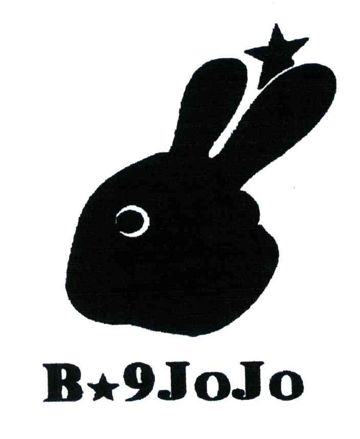商标名称B9JOJO商标注册号 3910575、商标申请人魏东的商标详情 - 标库网商标查询
