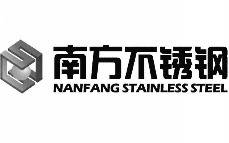 商标名称南方不锈钢 NANFANG STAINLESS STEEL商标注册号 8793122、商标申请人无锡市南方不锈钢市场的商标详情 - 标库网商标查询