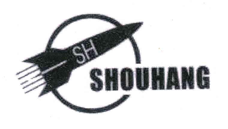 商标名称SHOUHANG;SH商标注册号 6748048、商标申请人首航波纹管（天津）股份有限公司的商标详情 - 标库网商标查询