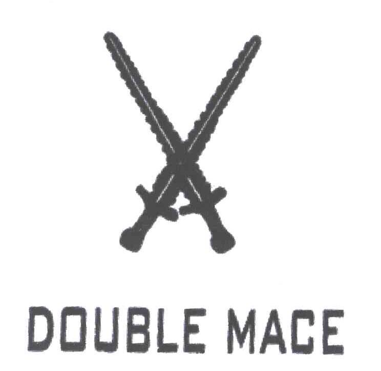 商标名称DOUBLE MACE商标注册号 3278436、商标申请人青岛春艳皮革制品有限公司的商标详情 - 标库网商标查询