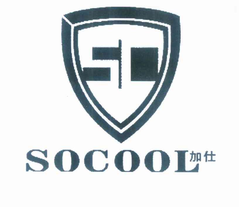 商标名称加仕 SOCOOL商标注册号 10076740、商标申请人揭阳市美度实业有限公司的商标详情 - 标库网商标查询