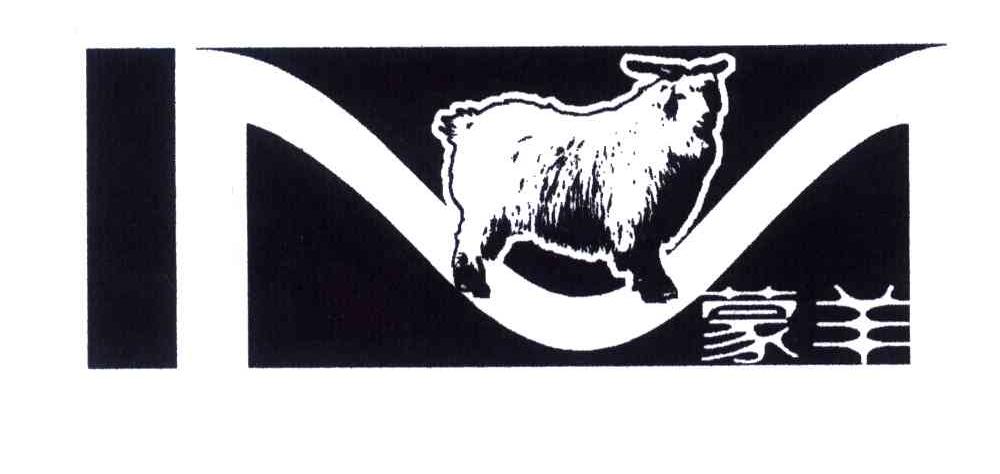 商标名称蒙羊商标注册号 3893872、商标申请人苏州市华润蒙羊精毛纺有限公司的商标详情 - 标库网商标查询
