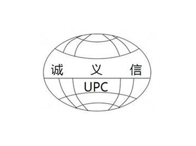 商标名称诚义信 UPC商标注册号 14085501、商标申请人北京诚义信科技开发有限责任公司的商标详情 - 标库网商标查询