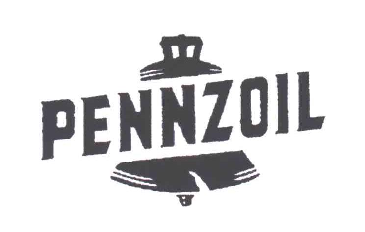 商标名称PENNZOIL商标注册号 3251428、商标申请人李绍波的商标详情 - 标库网商标查询