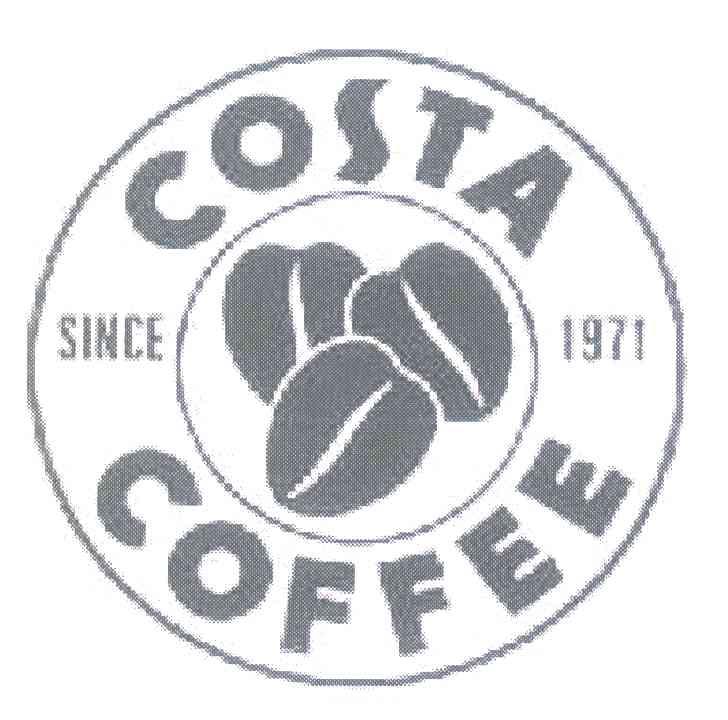 商标名称COSTA COFFEE SINCE 1971商标注册号 7383423、商标申请人咖世家有限公司的商标详情 - 标库网商标查询