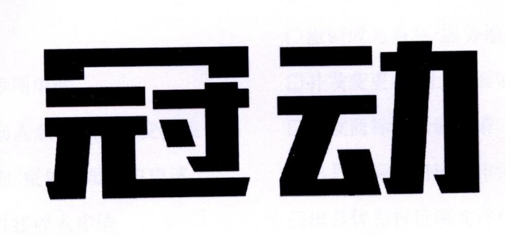 img_brand.png