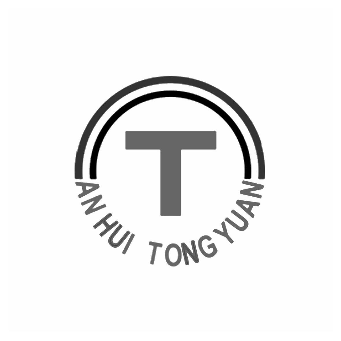 商标名称AN HUI TONG YUAN T商标注册号 10812053、商标申请人安徽省通源环境节能股份有限公司的商标详情 - 标库网商标查询