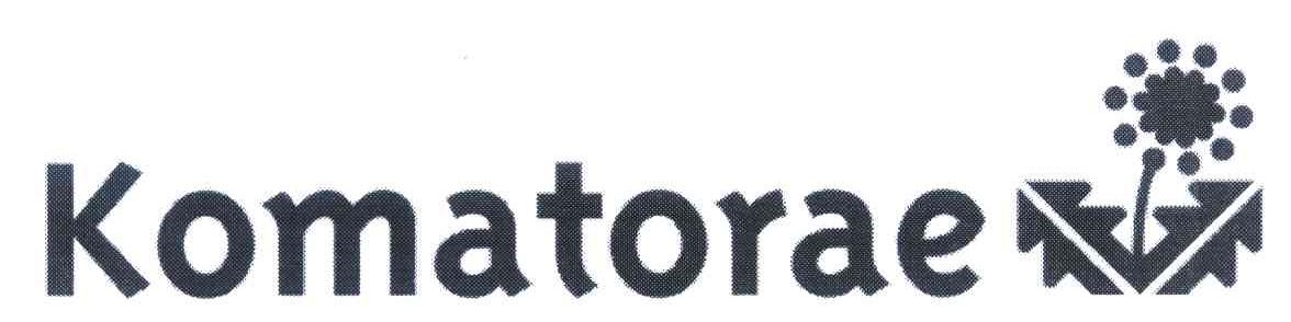 商标名称KOMATORAE商标注册号 5474869、商标申请人上海百认盛贸易有限公司的商标详情 - 标库网商标查询