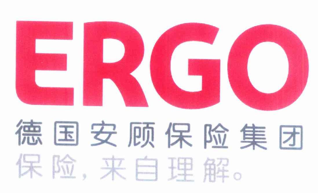 商标名称德国安顾保险集团 ERGO商标注册号 10321364、商标申请人安顾保险集团股份公司的商标详情 - 标库网商标查询