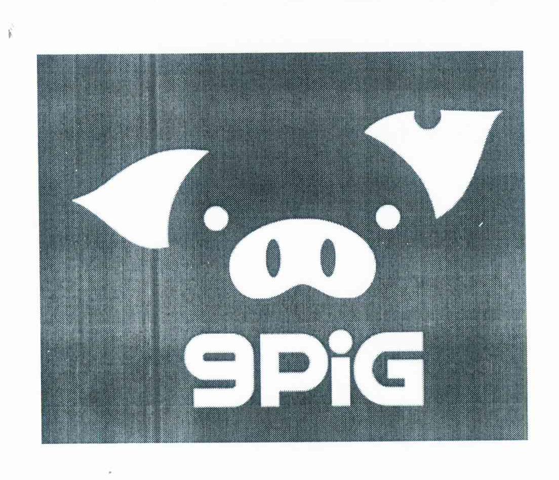 商标名称9 PIG商标注册号 12432126、商标申请人彭卫的商标详情 - 标库网商标查询