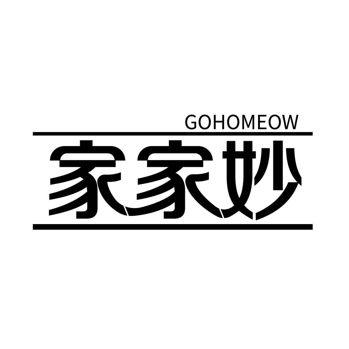 Ҽ GOHOMEOW