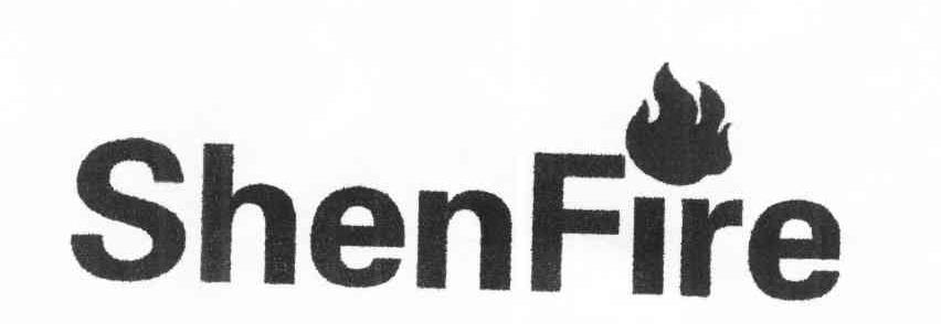 商标名称SHENFIRE商标注册号 10215214、商标申请人徐红梅的商标详情 - 标库网商标查询