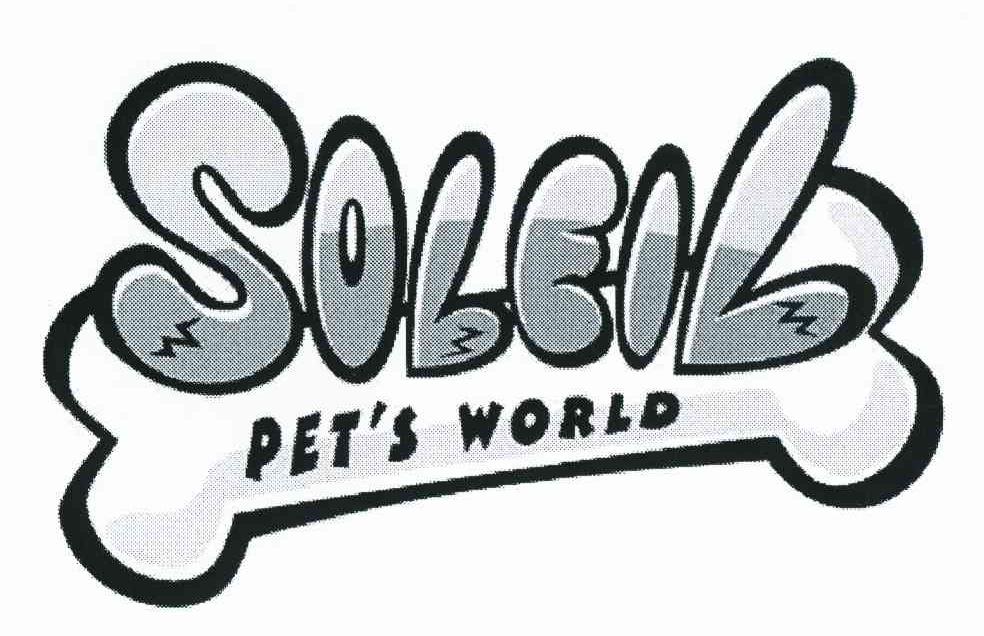 商标名称SOLEIL PET'S WORLD商标注册号 8130378、商标申请人广州千羽宠物用品有限公司的商标详情 - 标库网商标查询