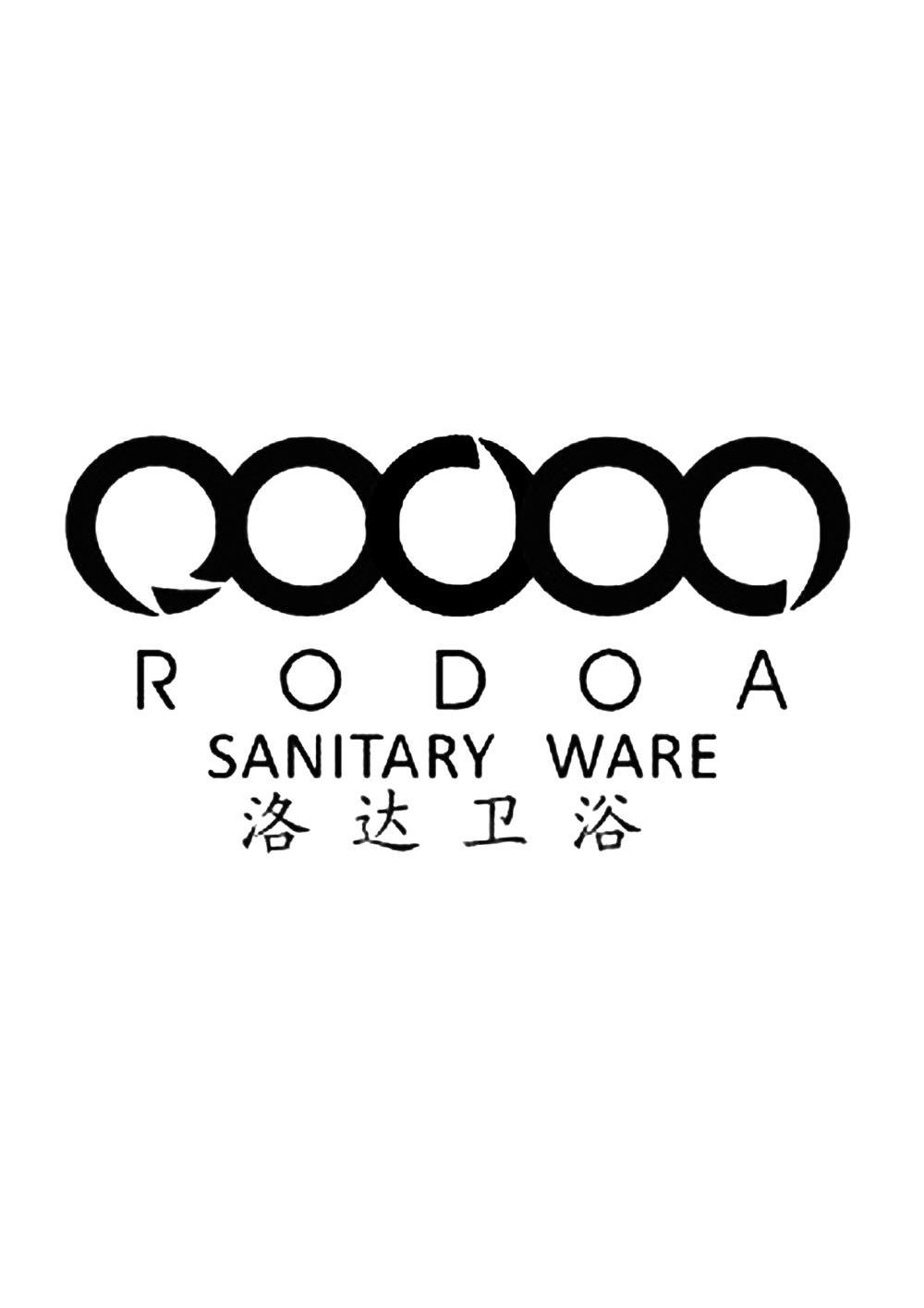 商标名称洛达卫浴 RODOA SANITARY WARE商标注册号 10075419、商标申请人潮州市弗斯特卫浴有限公司的商标详情 - 标库网商标查询