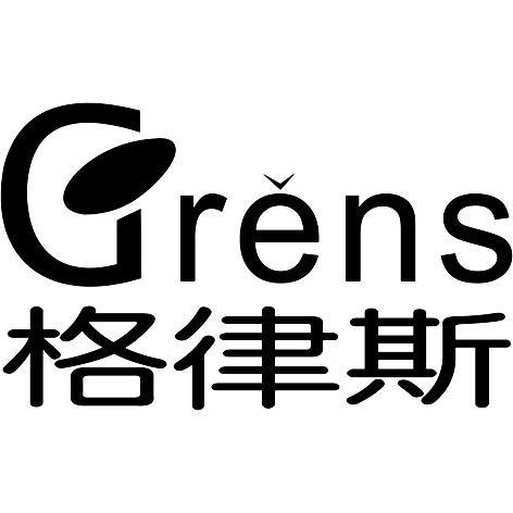 商标名称格律斯 GRENS商标注册号 9054985、商标申请人北京格律斯科技有限公司的商标详情 - 标库网商标查询