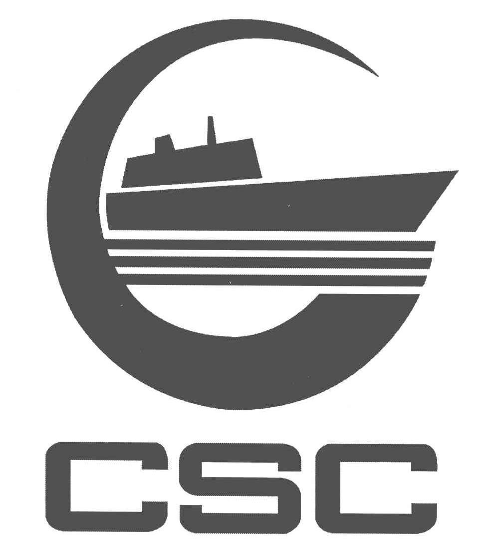 商标名称CSC商标注册号 4719716、商标申请人中国外运长航集团有限公司的商标详情 - 标库网商标查询