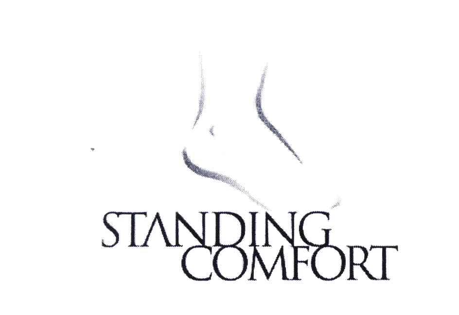 商标名称STANDING COMFORT商标注册号 4250352、商标申请人昶足公司的商标详情 - 标库网商标查询