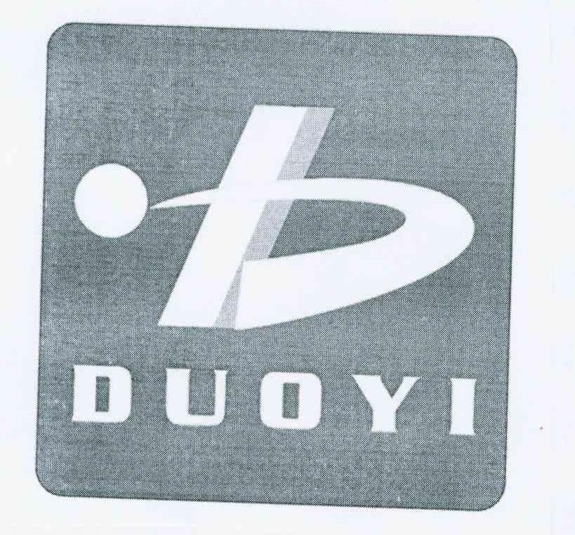商标名称DUOYI商标注册号 10176008、商标申请人满家汉的商标详情 - 标库网商标查询