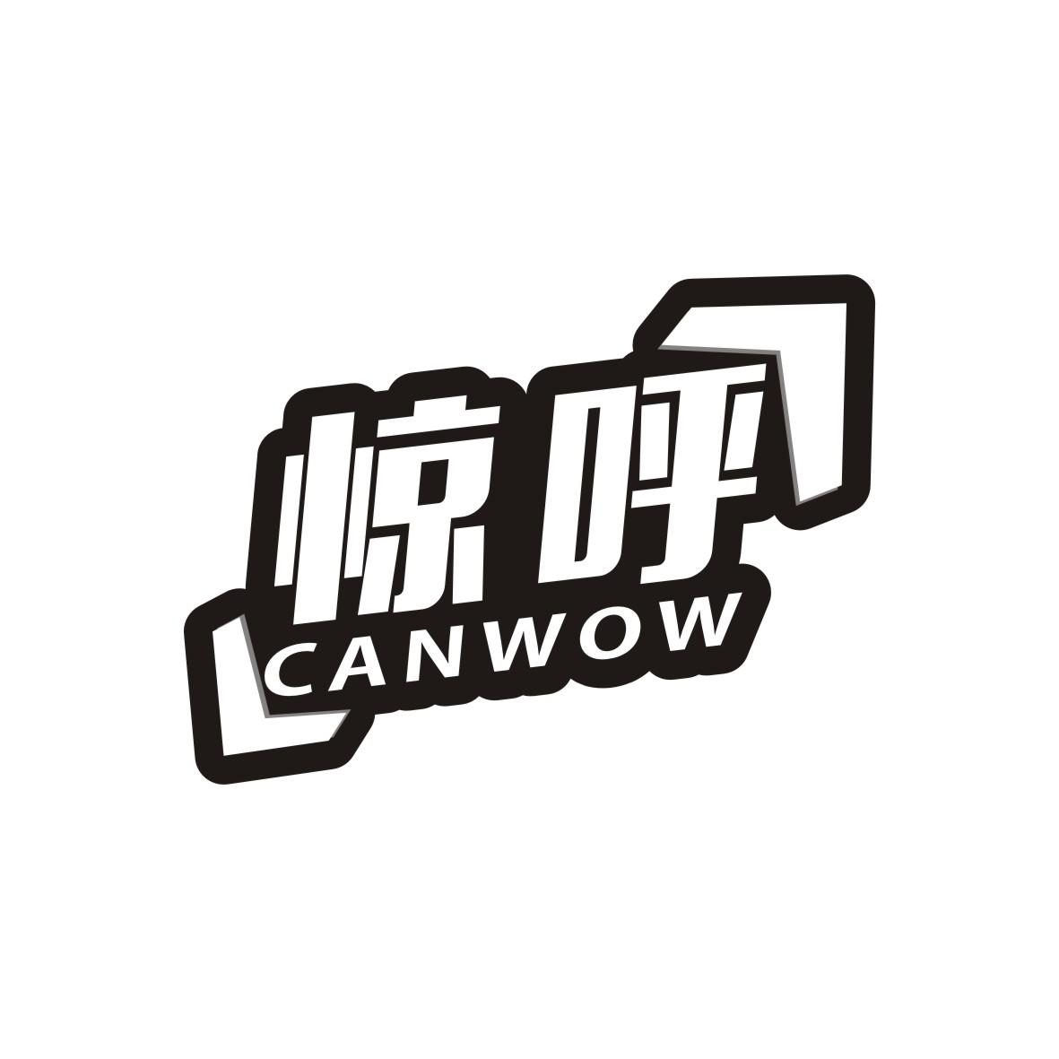  CANWOW