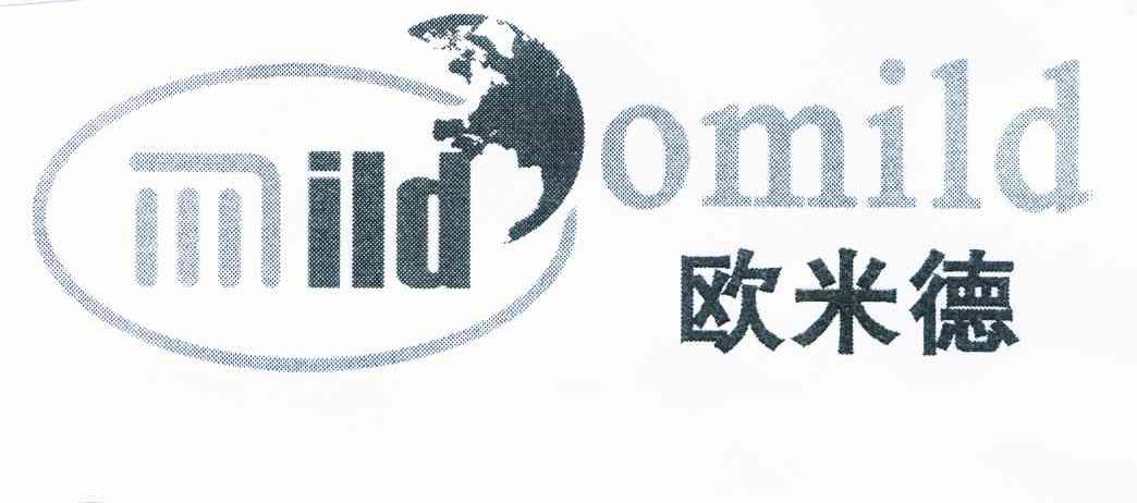 商标名称欧米德 OMILD商标注册号 7801726、商标申请人王国营的商标详情 - 标库网商标查询