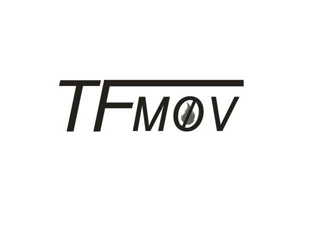 商标名称TFMOV商标注册号 11583899、商标申请人厦门赛尔特电子股份有限公司的商标详情 - 标库网商标查询