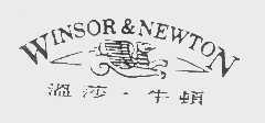 商标名称温莎.牛顿  WINSOR & NEWTON商标注册号 1044235、商标申请人苏格兰柯雅有限合伙公司的商标详情 - 标库网商标查询
