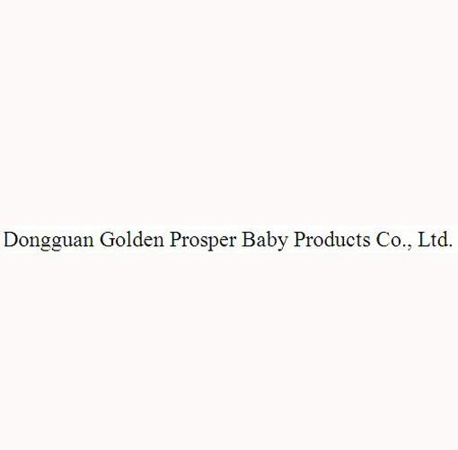商标名称DONGGUAN GOLDEN PROSPER BABY PRODUCTS CO.，LTD.商标注册号 12601643、商标申请人东莞金旺儿童用品有限公司的商标详情 - 标库网商标查询