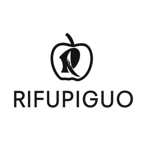 商标名称RIFUPIGUO商标注册号 11026886、商标申请人香港日富苹果（国际）皮具有限公司的商标详情 - 标库网商标查询