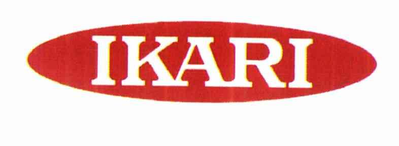 商标名称IKARI商标注册号 10232871、商标申请人宜家利消毒株式会社的商标详情 - 标库网商标查询
