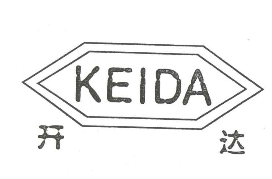 商标名称开达;KEIDA商标注册号 3649767、商标申请人派力特电光科技（无锡）有限公司的商标详情 - 标库网商标查询