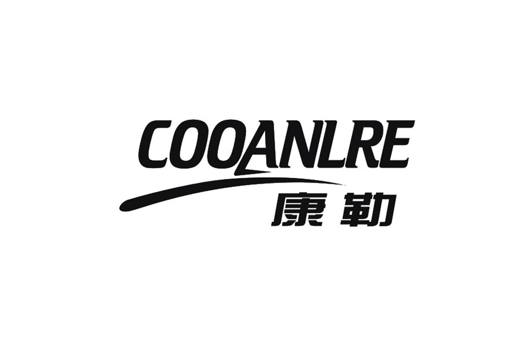  COOANLRE