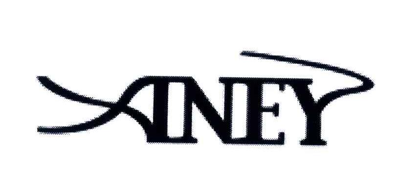商标名称XINEY商标注册号 3708689、商标申请人金利民的商标详情 - 标库网商标查询