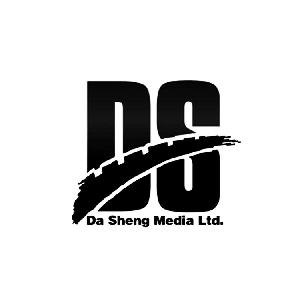 商标名称DA SHENG MEDIA LTD DS商标注册号 13715521、商标申请人尚志市达盛广电广告传媒有限责任公司的商标详情 - 标库网商标查询