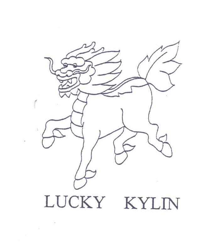 商标名称LUCKY KYLIN商标注册号 3314266、商标申请人川记布业开发有限公司的商标详情 - 标库网商标查询