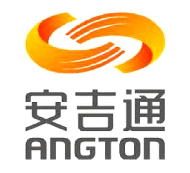 商标名称安吉通 ANGTON商标注册号 10393583、商标申请人南通莱洋健康科技发展有限公司的商标详情 - 标库网商标查询