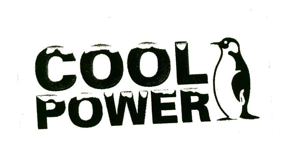 商标名称COOL POWER商标注册号 4266362、商标申请人法道机械加工中心有限责任公司的商标详情 - 标库网商标查询